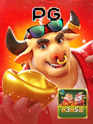 8385 COM cadastro — tela de formulário no app oficial